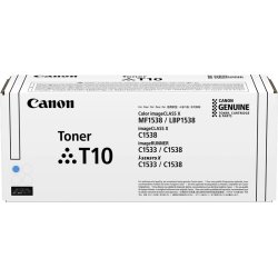 Toner 4565C001 CANON ciano 10000 PAGINE - originale | stampaperfetta.it