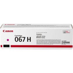 Toner 5104C002 CANON magenta 2350 PAGINE - originale | stampaperfetta.it