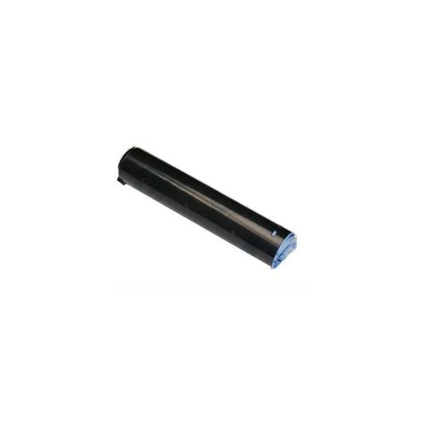 Toner 7814A002 CANON nero 5300 PAGINE - compatibile | stampaperfetta.it