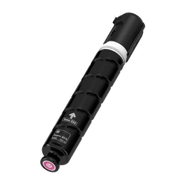Toner 9452B001 CANON magenta 7300 PAGINE - compatibile | stampaperfetta.it
