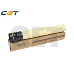 Toner A33K230 KONICA MINOLTA giallo 25000 PAGINE - compatibile | stampaperfetta.it