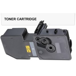 Toner B1237 OLIVETTI nero 4000 PAGINE - compatibile | stampaperfetta.it