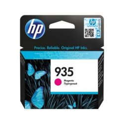 Cartuccia C2P21AE HP magenta 400 PAGINE - originale | stampaperfetta.it