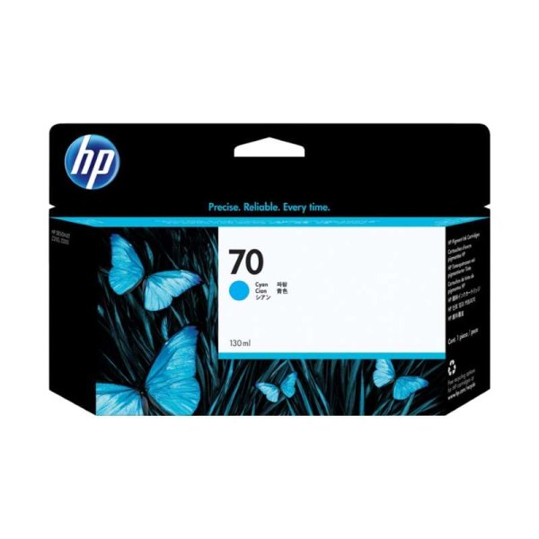 Cartuccia C9452A HP ciano 130 ML - originale | stampaperfetta.it