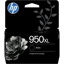 Cartuccia CN045AE HP nero 2300 PAGINE - originale | stampaperfetta.it