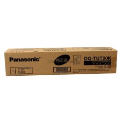 Toner DQ-TUT20K-PB PANASONIC nero 20000 PAGINE - originale | stampaperfetta.it