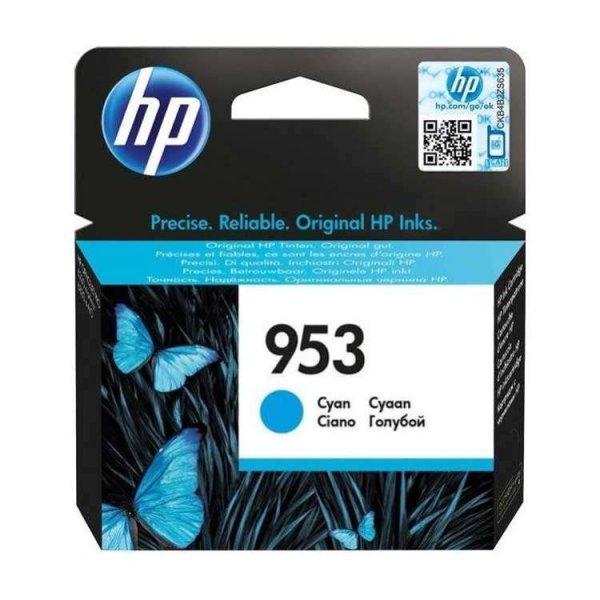 Cartuccia F6U12AE HP ciano 700 PAGINE - originale | stampaperfetta.it