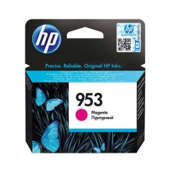Cartuccia F6U13AE HP magenta 700 PAGINE - originale | stampaperfetta.it