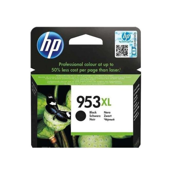 Cartuccia L0S70AE HP nero 2000 PAGINE - originale | stampaperfetta.it