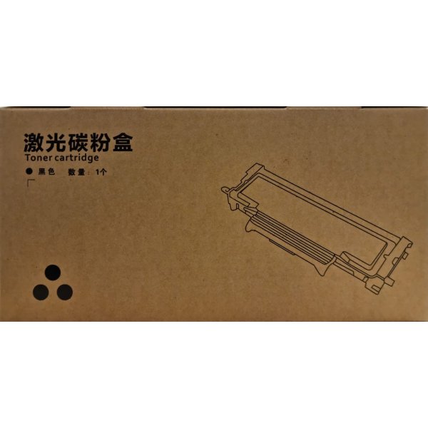Toner TL-425X PANTUM nero 6000 PAGINE - compatibile | stampaperfetta.it