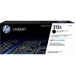 Toner W2120X HP nero 13000 PAGINE - originale | stampaperfetta.it