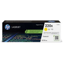 Toner W2202X HP giallo 5500 PAGINE - originale | stampaperfetta.it