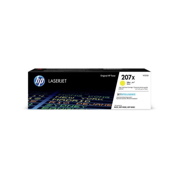 Toner W2212X HP giallo 2450 PAGINE - originale | stampaperfetta.it
