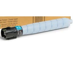 Toner 006R01747 XEROX ciano 21000 PAGINE - compatibile | stampaperfetta.it