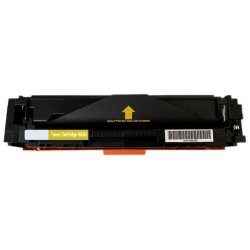 Toner 3017C002 CANON giallo 5900 PAGINE - compatibile | stampaperfetta.it