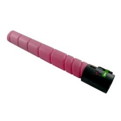 Toner B1028 OLIVETTI magenta 2600 PAGINE - compatibile | stampaperfetta.it