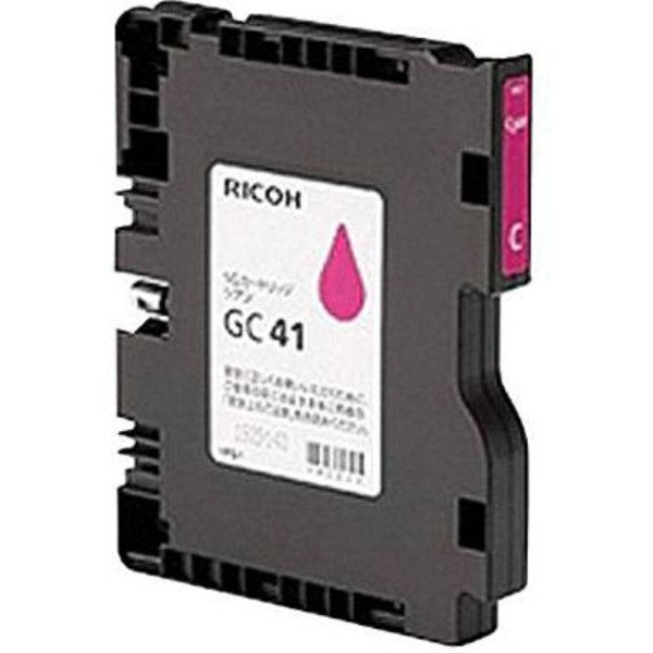 Cartuccia RHGC41M RICOH magenta 2200 PAGINE - compatibile | stampaperfetta.it