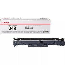 Tamburo 2165C001 CANON nero 12000 PAGINE - originale | stampaperfetta.it