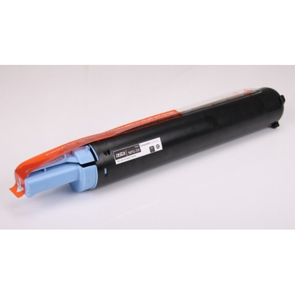 Toner 6908B002 CANON nero 10200 PAGINE - compatibile | stampaperfetta.it
