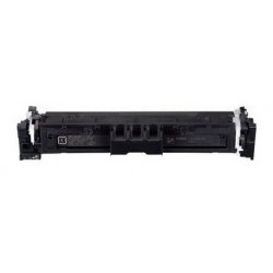Toner 5094C002 CANON nero 2100 PAGINE - compatibile | stampaperfetta.it