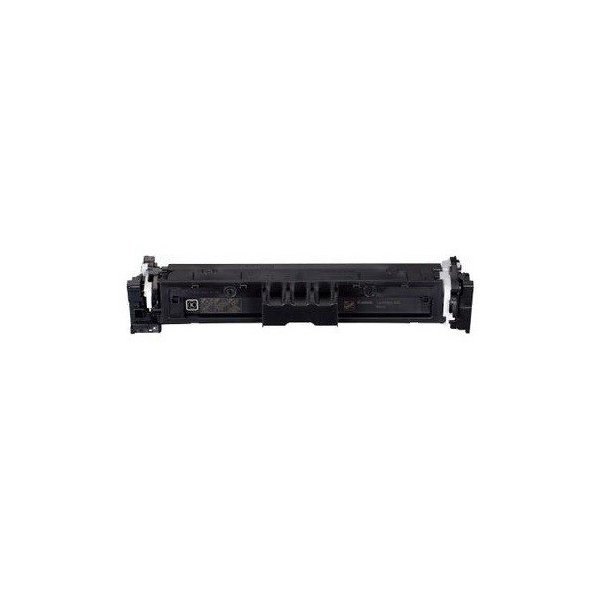 Toner 5094C002 CANON nero 2100 PAGINE - compatibile | stampaperfetta.it