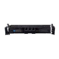 Toner 5093C002 CANON ciano 1900 PAGINE - compatibile | stampaperfetta.it