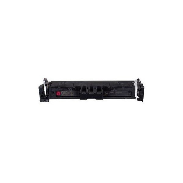 Toner 5092C002 CANON magenta 1900 PAGINE - compatibile | stampaperfetta.it