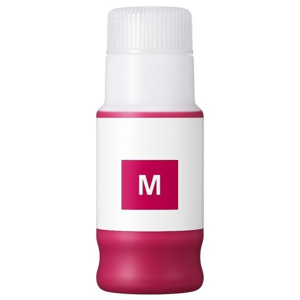 Cartuccia 5700C001 CANON magenta 70ML - compatibile | stampaperfetta.it