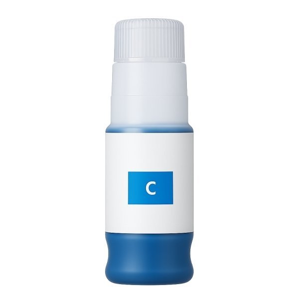 Cartuccia 5699C001 CANON ciano 70ML - compatibile | stampaperfetta.it