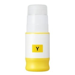 Cartuccia 5701C001 CANON giallo 70ML - compatibile | stampaperfetta.it
