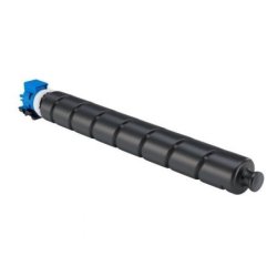 Toner 5762C001 CANON ciano 11000 PAGINE - compatibile | stampaperfetta.it