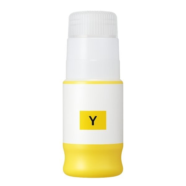 Cartuccia PFI-050Y CANON giallo 70 ML - compatibile | stampaperfetta.it