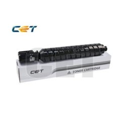 Toner 5141C002 CANON nero 42000 PAGINE - compatibile | stampaperfetta.it