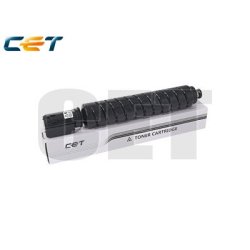 Toner 5745C002AA CANON nero 44500 PAGINE - compatibile | stampaperfetta.it