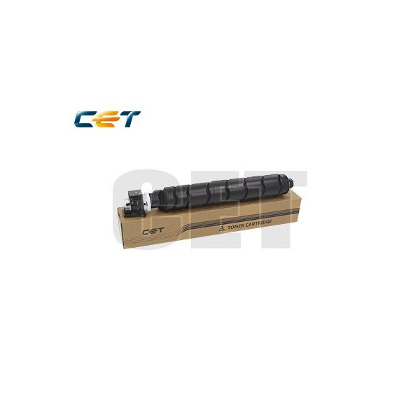 Toner 5746C002AA CANON nero 33000 PAGINE - compatibile | stampaperfetta.it
