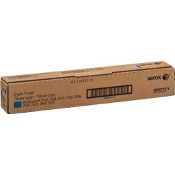 Toner 006R01516 XEROX ciano 15000 PAGINE - originale | stampaperfetta.it