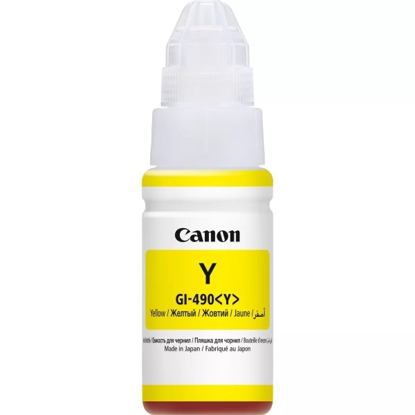 Cartuccia 0666C001 CANON giallo 7000 PAGINE - originale | stampaperfetta.it