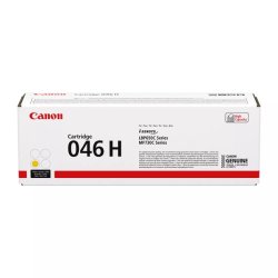 Toner 1251C002 CANON giallo 5000 PAGINE - originale | stampaperfetta.it
