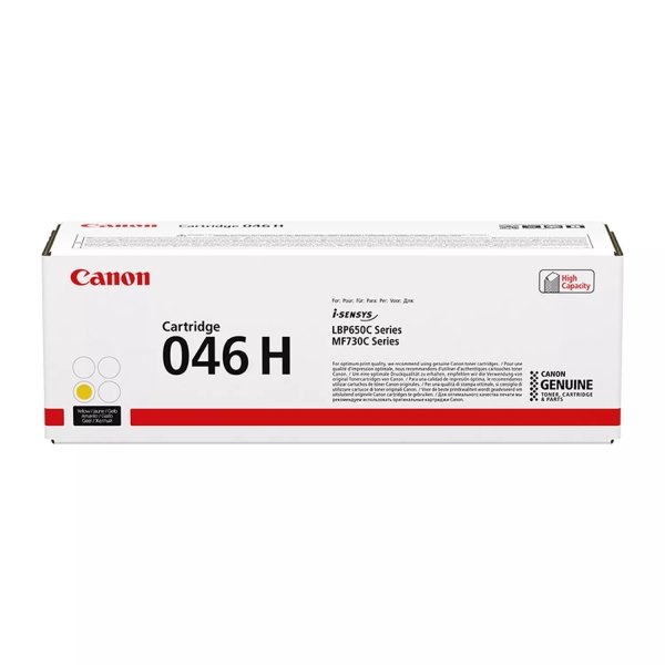Toner 1251C002 CANON giallo 5000 PAGINE - originale | stampaperfetta.it
