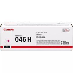 Toner 1252C002 CANON magenta 5000 PAGINE - originale | stampaperfetta.it