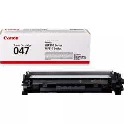 Toner 2164C002 CANON nero 1600 PAGINE - originale | stampaperfetta.it