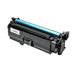 Toner 2644B002 CANON nero 5000 PAGINE - compatibile | stampaperfetta.it