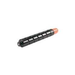 Toner 2802B002 CANON giallo 27000 PAGINE - compatibile | stampaperfetta.it