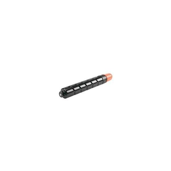 Toner 2802B002 CANON giallo 27000 PAGINE - compatibile | stampaperfetta.it