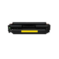 Toner 3017C006 CANON giallo 5900 PAGINE - compatibile | stampaperfetta.it