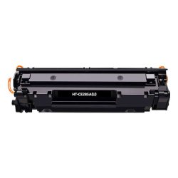 Toner 3483B002 CANON nero 2100 PAGINE - compatibile | stampaperfetta.it