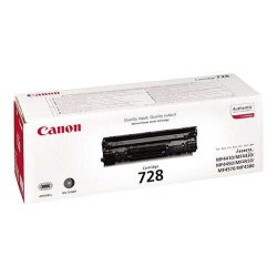 Toner 3500B002 CANON nero 2100 PAGINE - originale | stampaperfetta.it