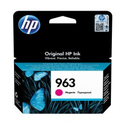 Cartuccia 3JA24AE HP magenta 700 PAGINE - originale | stampaperfetta.it