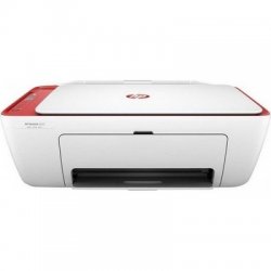 Cartucce Hp DESKJET 2633 - Prezzi Bassi, Spedizione Rapida