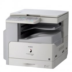 Toner Canon IMAGERUNNER 2420 - Prezzi Bassi, Spedizione Rapida